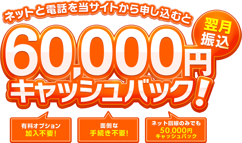 記事ID12859のサムネイル画像